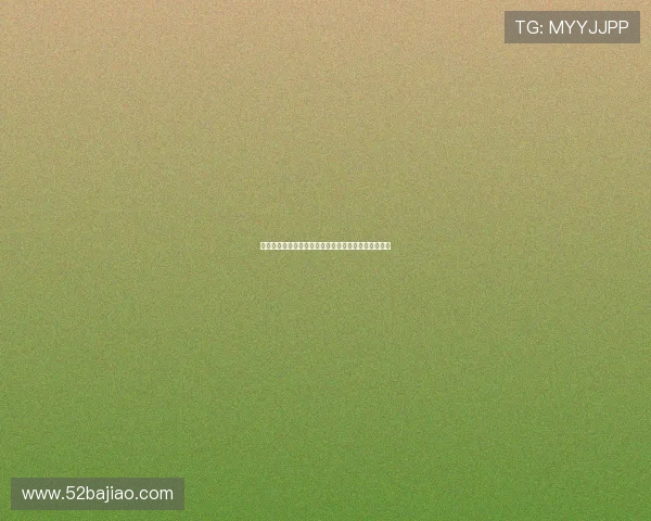 英冠锋霸罗梅尼高效爆发三战轰入三球助印尼强势崛起